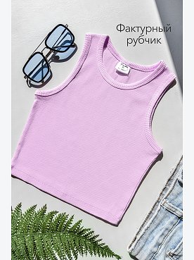 Майка-топ в рубчик для девочки Happyfox