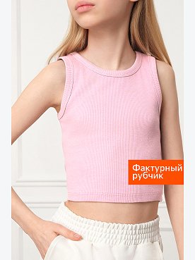 Майка-топ в рубчик для девочки Happyfox