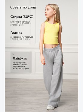 светло.желтый