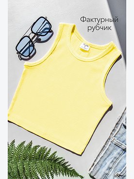 Майка-топ в рубчик для девочки Happyfox