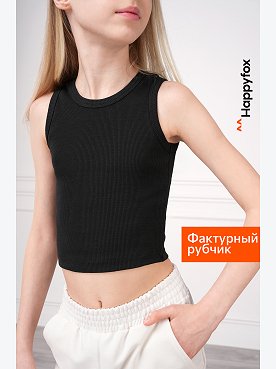 Майка-топ в рубчик для девочки Happyfox
