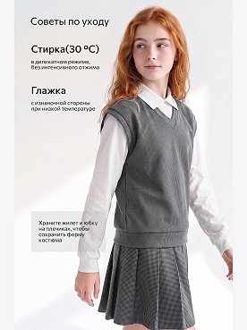 серый