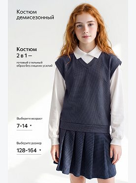 т.синий