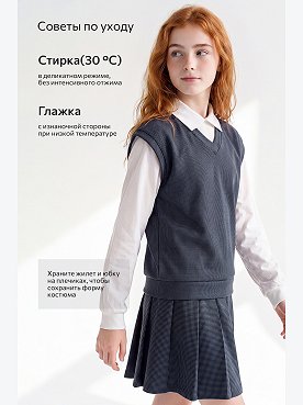 т.синий
