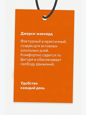 т.синий