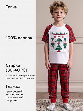 белый.клетка