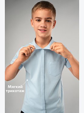светло.голубой