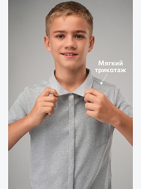 серыймеланж