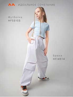 голубой