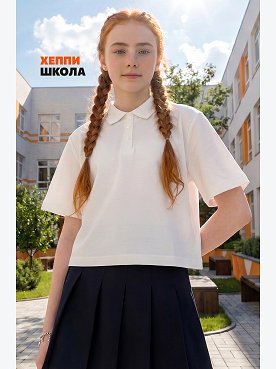 Блузка поло для девочки оверсайз Happyfox