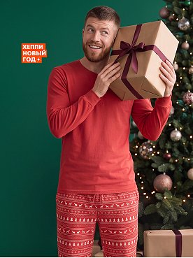 Мужская новогодняя пижама Happyfox