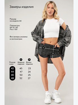 винтаж.черный