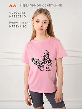 бабочка.розовый