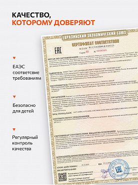 как.мама.черный