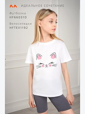 киса.белый