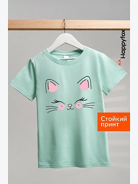 киса.ментоловый