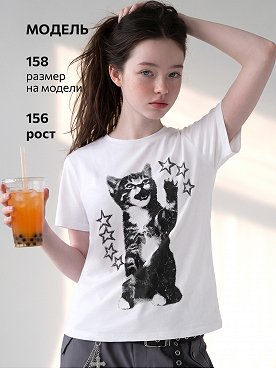 котик.звезды.белый
