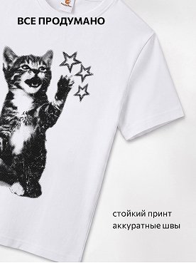котик.звезды.белый