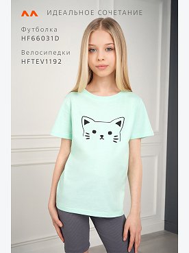 котик.хвостик.ментоловый