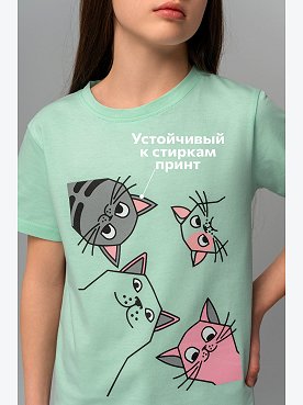 котики.ментоловый