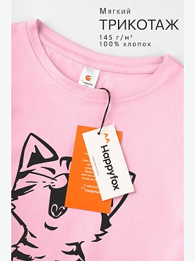 кошечка,розовый