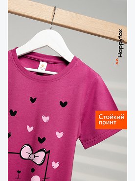 кошки.лапы.малиновый