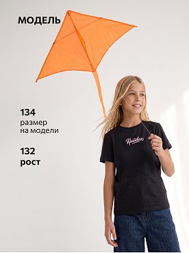 красивая.черный