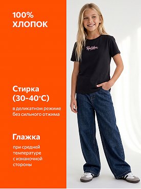 красивая.черный