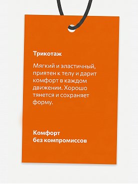 папина.дочка.черный
