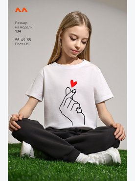 рука.белый