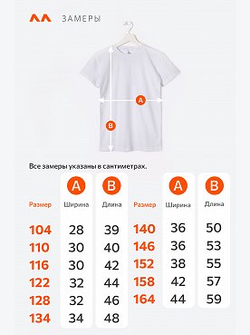 белый.розовый.ментоловый