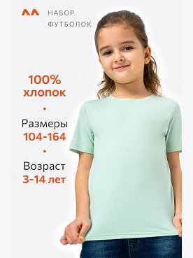 белый.розовый.ментоловый