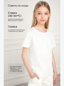 кремовый
