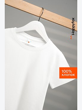 Футболка для девочки Happyfox