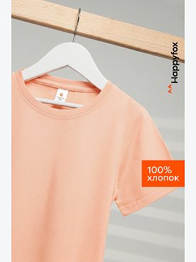 Футболка для девочки Happyfox