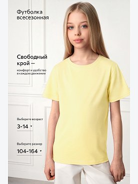 сливочное.масло