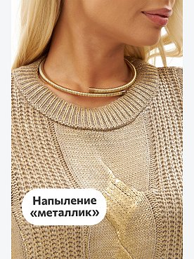 золото