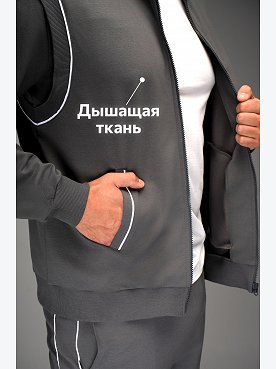 графит