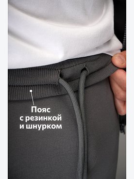 графит