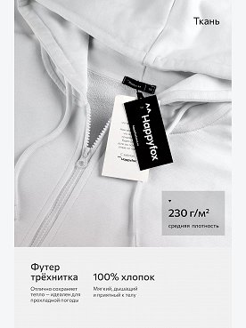 св.серый