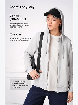 св.серый
