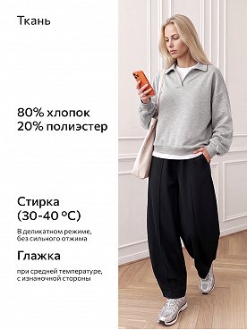 серыймеланж