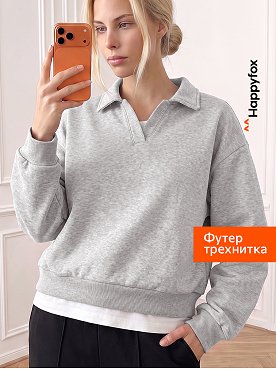 серыймеланж