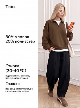 шоколадный