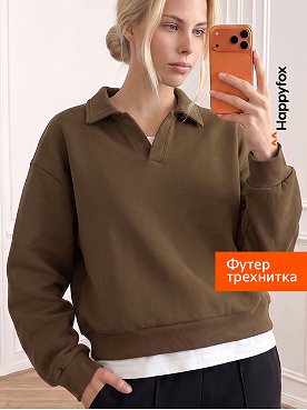 шоколадный