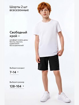 черный.антрацит