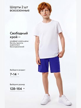 черный.синий