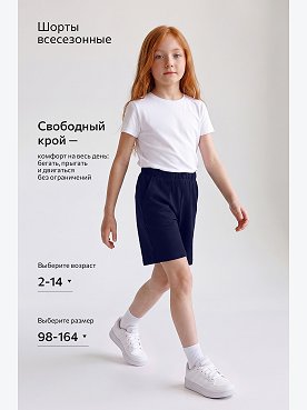 т.синий