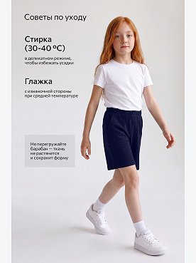 т.синий