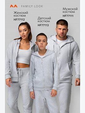 св.серыймеланж